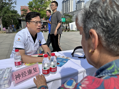 西安市總工會開展&ldquo;健康歡樂送職工&rdquo;志愿服務活動