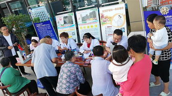 愛心義診進社區(qū),關(guān)愛社區(qū)居民健康