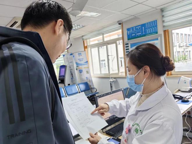 &ldquo;沒想到!一次就診能解決這么多問題!&rdquo;&ldquo;一站式&rdquo;社區(qū)護理綜合服務(wù),來了解下&rarr;