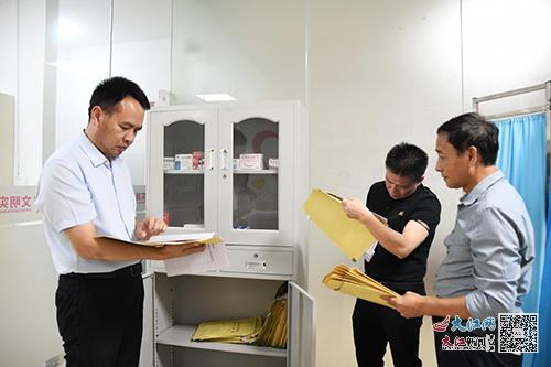 樂(lè)云到贛縣區(qū)調(diào)研老年健康服務(wù)清單化管理等工作