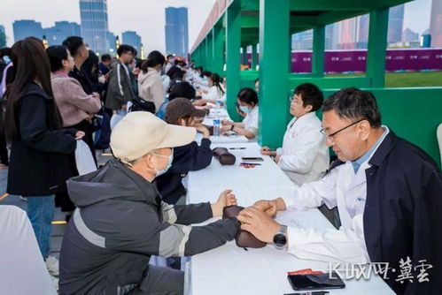 養生新玩法 2025河北省中醫藥文化夜市開幕啦