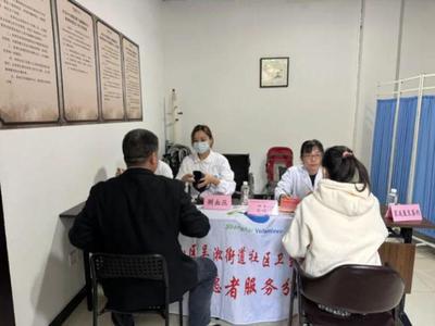 讓健康"觸手可及"!園區健康服務點再添新站點
