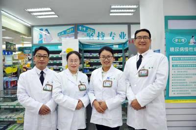 健之佳藥房:打造專業團隊,服務顧客身體健康
