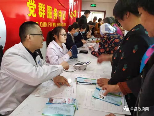 單縣園藝街道開展義診活動(dòng)，服務(wù)百姓健康