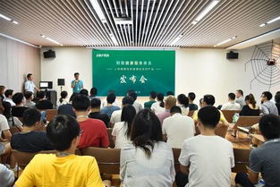 明我健康服務(wù)體系推出人體健康風(fēng)險(xiǎn)管理全系列產(chǎn)品，開(kāi)啟個(gè)性化健康咨詢新篇章