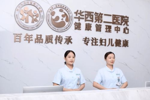 守護(hù)成長(zhǎng)每一步 兒童定期體檢的重要性與建議